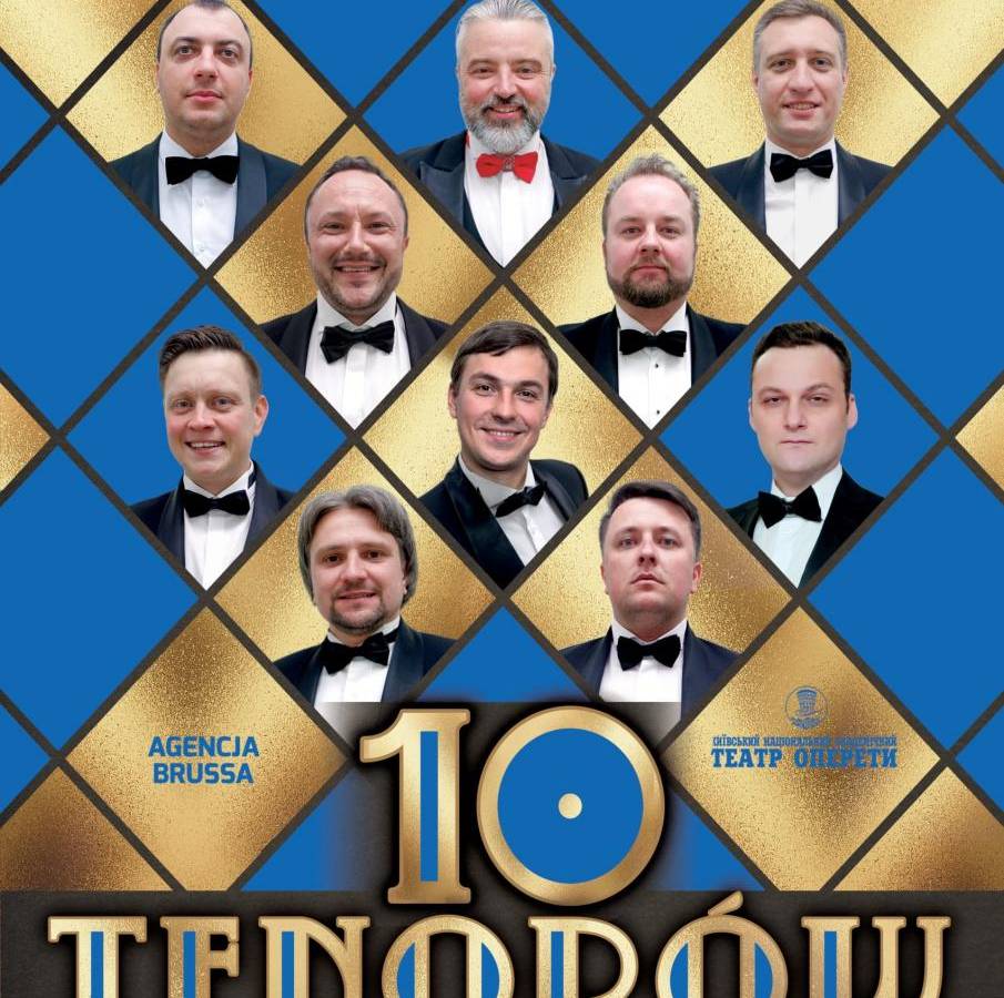 Koncert 10 Tenorów w Auli UAM w Kaliszu