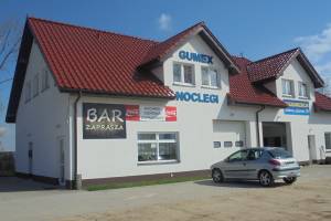 Konin