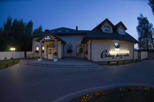 Sochaczew
