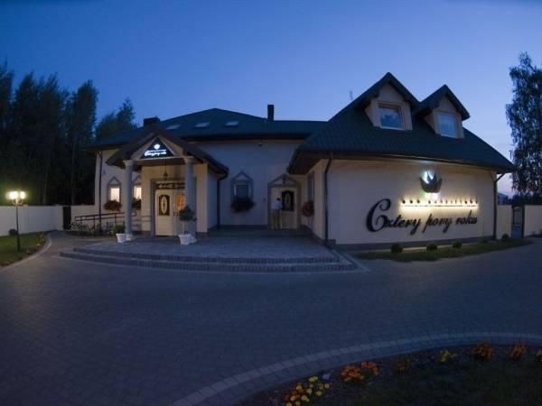 Dom Bankietowy Cztery Pory Roku Dom Bankietowy Cztery Pory Roku