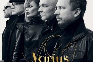 Koncert Varius Manx w Amfiteatrze Tarasów przy Aquaparku w Sopocie