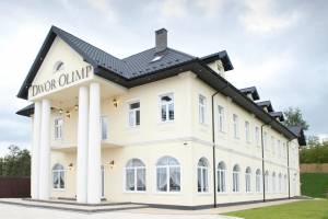 Stalowa Wola