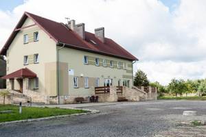 Farma Szkoleniowo-Rekreacyjna Ametyst