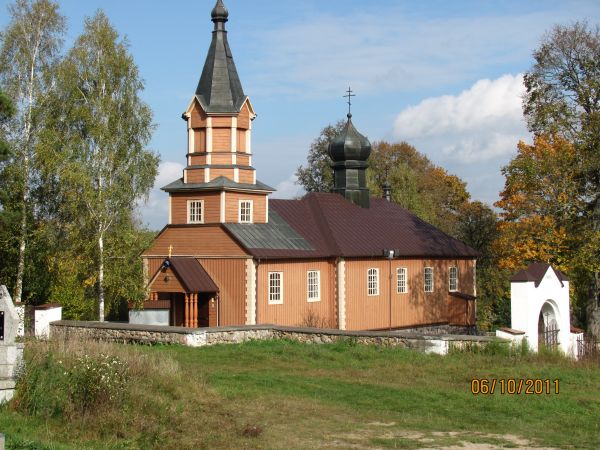 Zdjęcia Świsłoczany