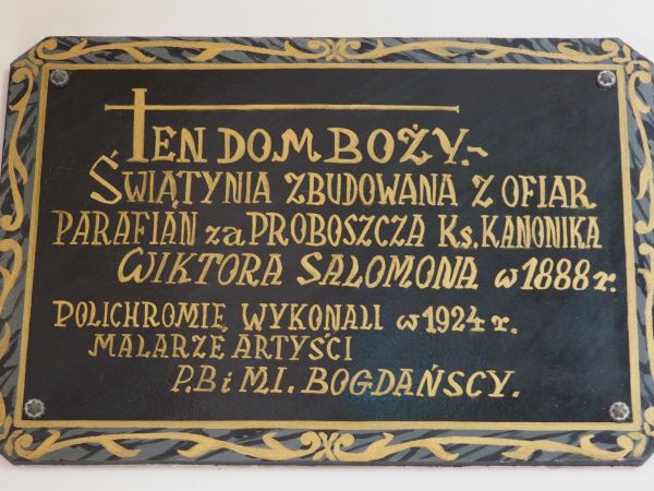 Zdjęcia Wróblik Królewski