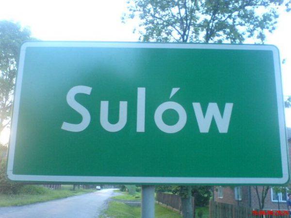 Zdjęcia Sulów