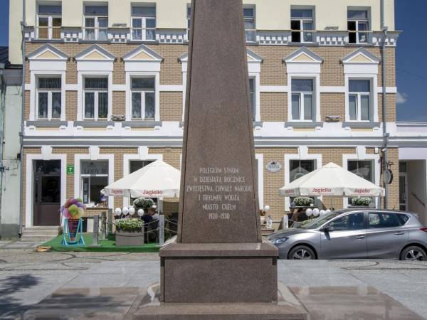 Pomnik Poległych za Ojczyznę