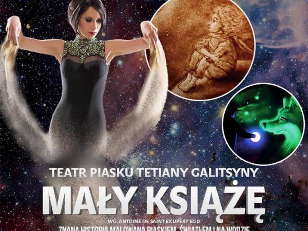 Teatr Piasku