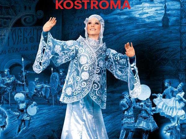 Russian National Ballet Kostroma w Sali Widowiskowo-Koncertowej Muza w Sosnowcu