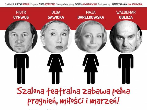 Spektakl
