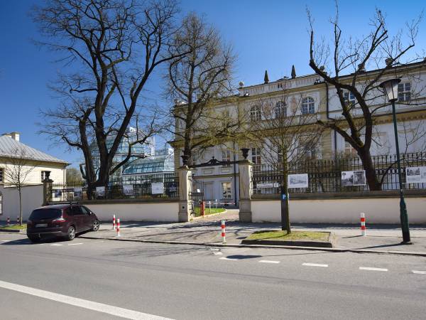 Ogród Botaniczny Uniwersytetu Jagiellońskiego Ogród Botaniczny Uniwersytetu Jagiellońskiego