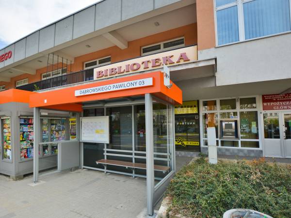 Biblioteka Publiczna Wojewódzka i Miejska. Wypożyczalnia główn