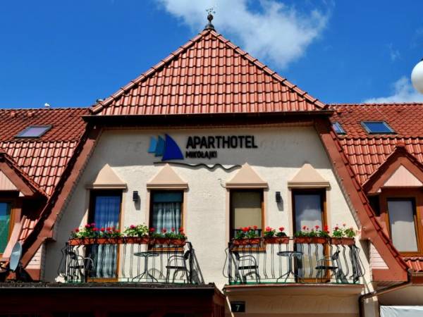 Aparthotel Mikołajki w centrum Aparthotel Mikołajki w centrum