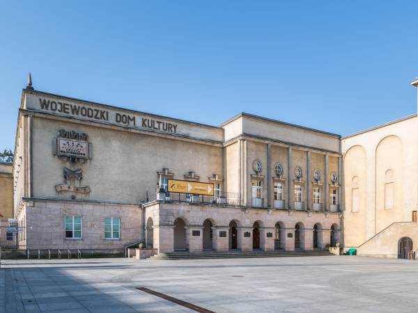 Wojewódzki Dom Kultury im. Józefa Piłsudskiego