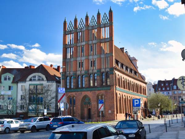Muzeum Historii Szczecina