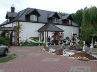 Nowe Czaple