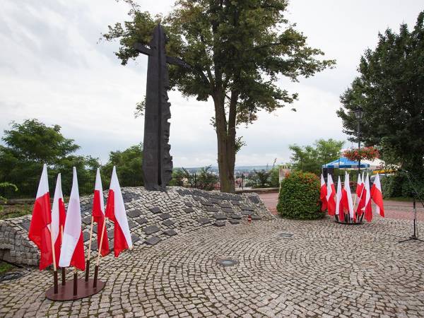 Plac św. Jana