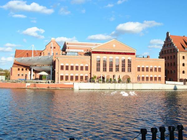 Polska Filharmonia Bałtycka im. Fryderyka Chopina