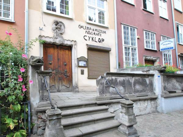 Cyklop. Galeria i Muzeum Fotografii