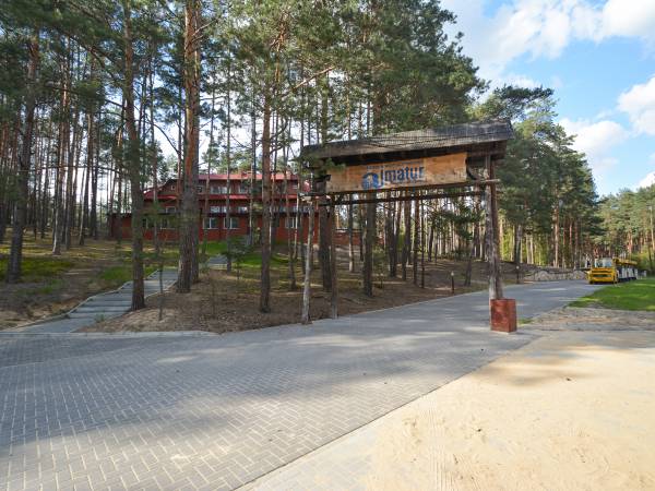 Ośrodek Wypoczynkowy Almatur