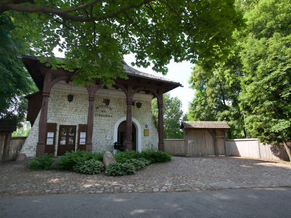 Muzeum Wsi Lubelskiej Muzeum Wsi Lubelskiej