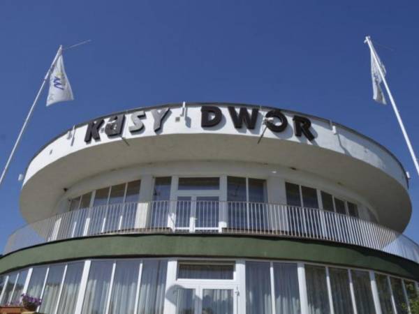 Ośrodek Wypoczynkowy Kusy Dwór Ośrodek Wypoczynkowy Kusy Dwór