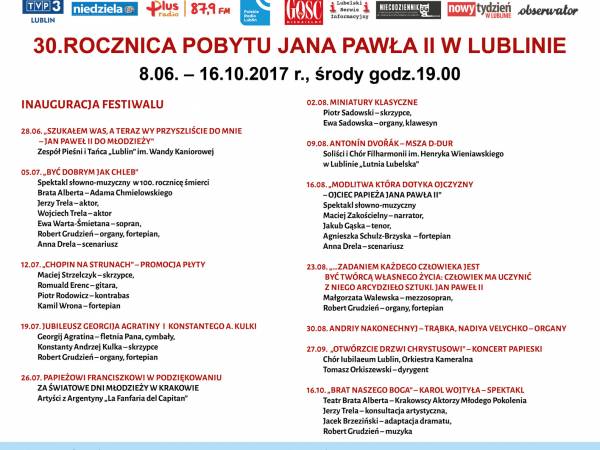 XXI Międzynarodowy Festiwal Organowy w Lublinie