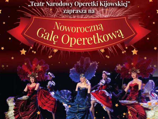 Koncert Noworoczny Teatru Narodowego Operetki Kijowskiej w Koszalinie