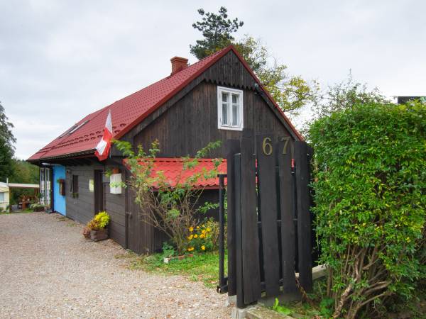AGROTURYSTYKA DYRDÓWKA
