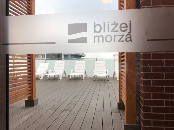 Apartament Bliżej Morza Apartament Bliżej Morza