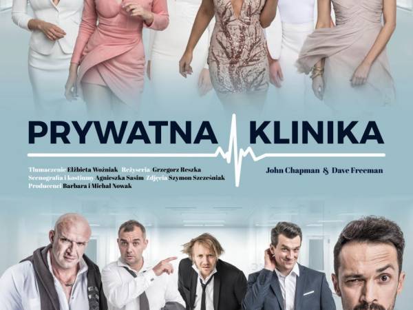 Spektakl