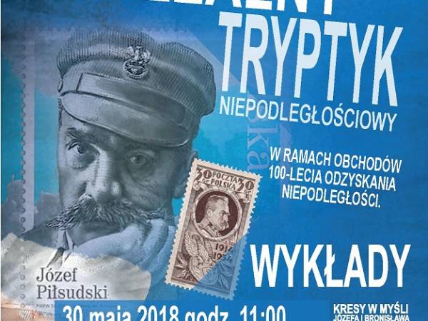 Muzealny Tryptyk Niepodległościowy: Prezydenci i przywódcy II Rzeczypospolitej