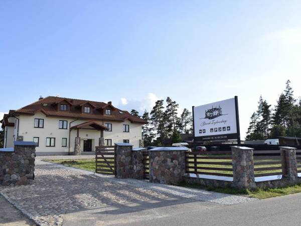 Dworek Zyskowskiego Dworek Zyskowskiego