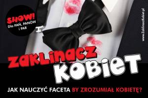 Pani szuka pana Warszawa. Poka odlego. Seksowna i bardzo atrakcyjna matka zaprasza Ci na pene uniesie pokazy Skype *Mam 43 lata. Sexpolska - ogoszenia towarzyskie i anonse erotyczne, sex
