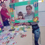 Magdalena Jankiewicz