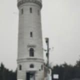 ada