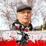 Stanisław