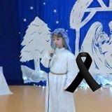 AGNIESZKA SZYMAŃSKA