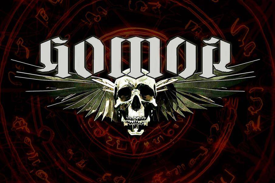 Koncert zespołu Gomor w klubie Kawałek Podłogi w Koszalinie