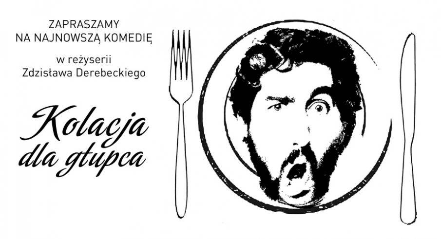 Spektakl