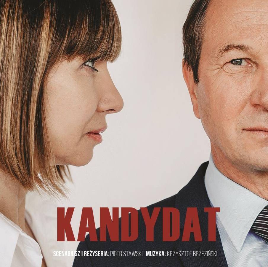 Spektakl „Kandydat” w Słupskim Inkubatorze Technologicznym w Słupsku