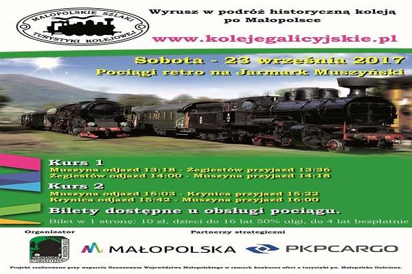 Pociągi retro na Jarmark Muszyński