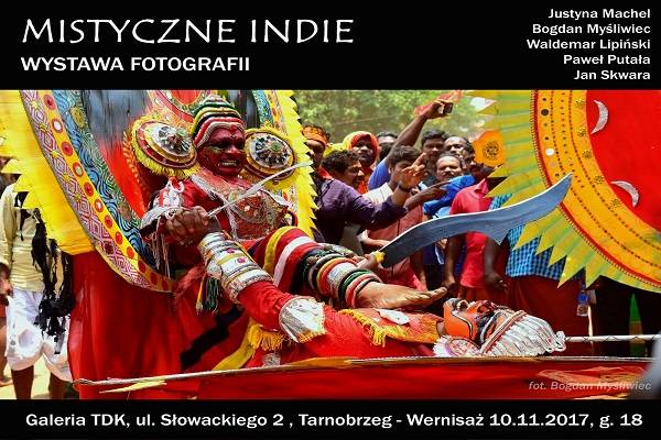 Dopasowanie co astrologia południowoindyjska