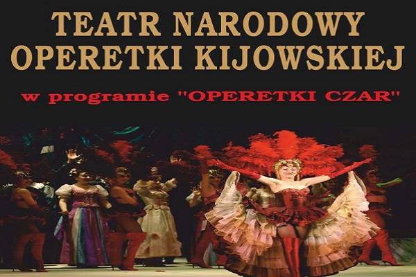Teatr Narodowy Operetki Kijowskiej w Kaliszu