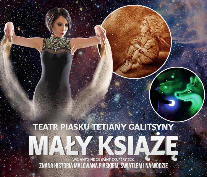 Teatr Piasku Tetiany Galitsyny „Mały Książę” w Białymstoku