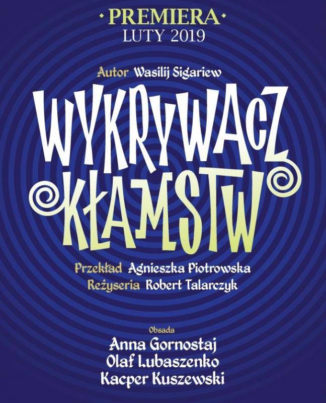 Kult Akustik w Lublinie