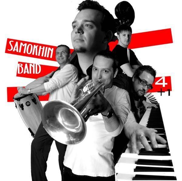 Kult Akustik w Lublinie