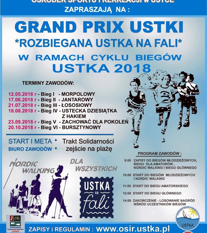 Bieg Jantarowy- Grand Prix Ustki w bieganiu