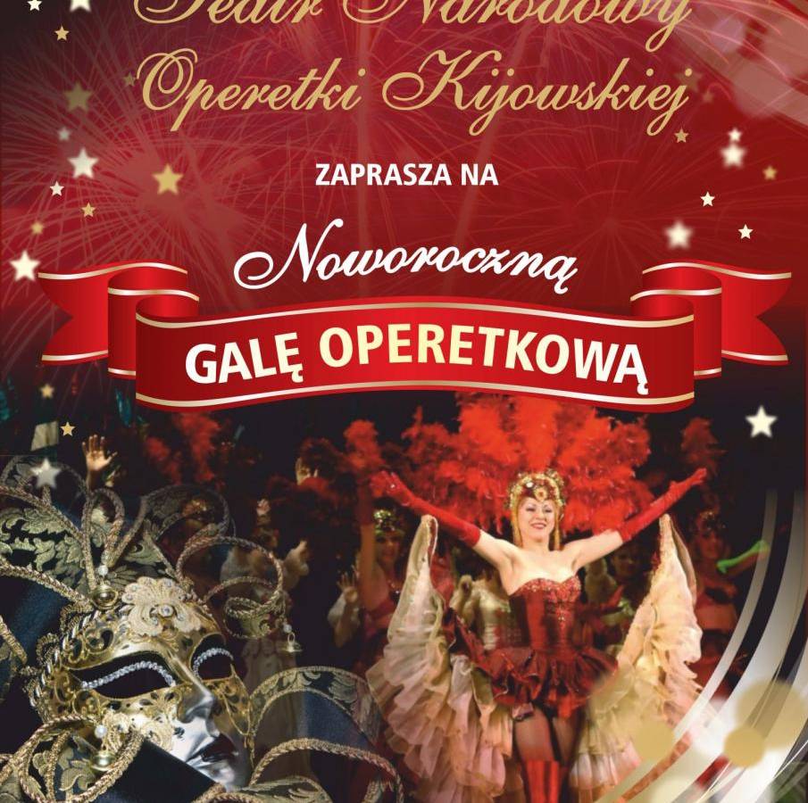 Koncert noworoczny - Gala operetkowo-musicalowa w Zamościu