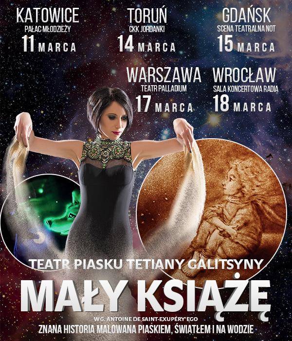 Teatr Piasku Tetiany Galitsyny